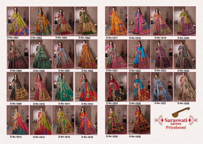 Saraswati Sarees Priyalaxmi 1 Printed Casual Wear Sarees Collection

